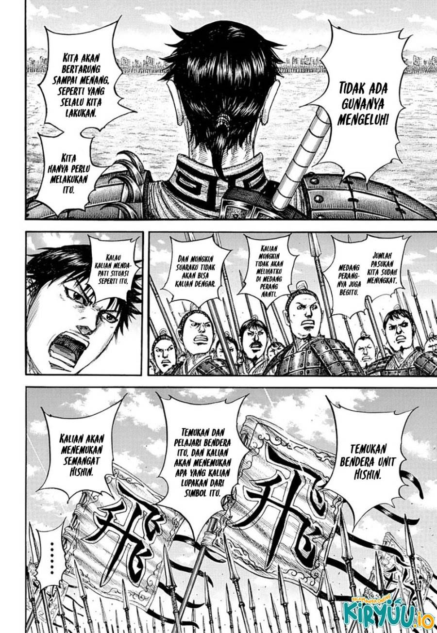 Kingdom Chap 853 - Next Chap 854