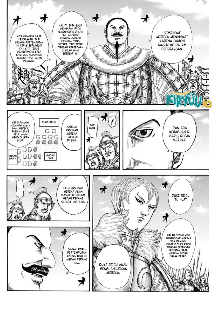 Kingdom Chap 867 - Next Chap 868