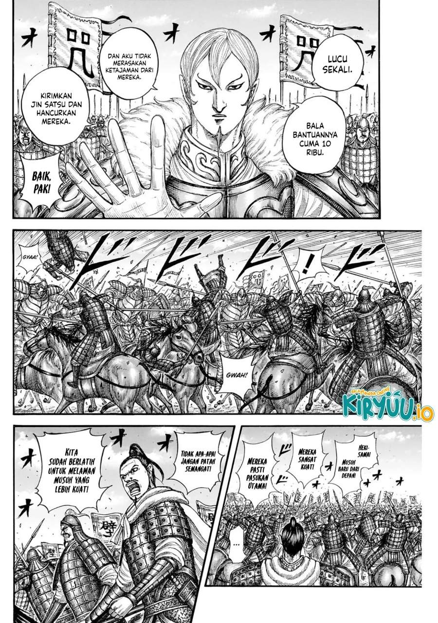 Kingdom Chap 867 - Next Chap 868