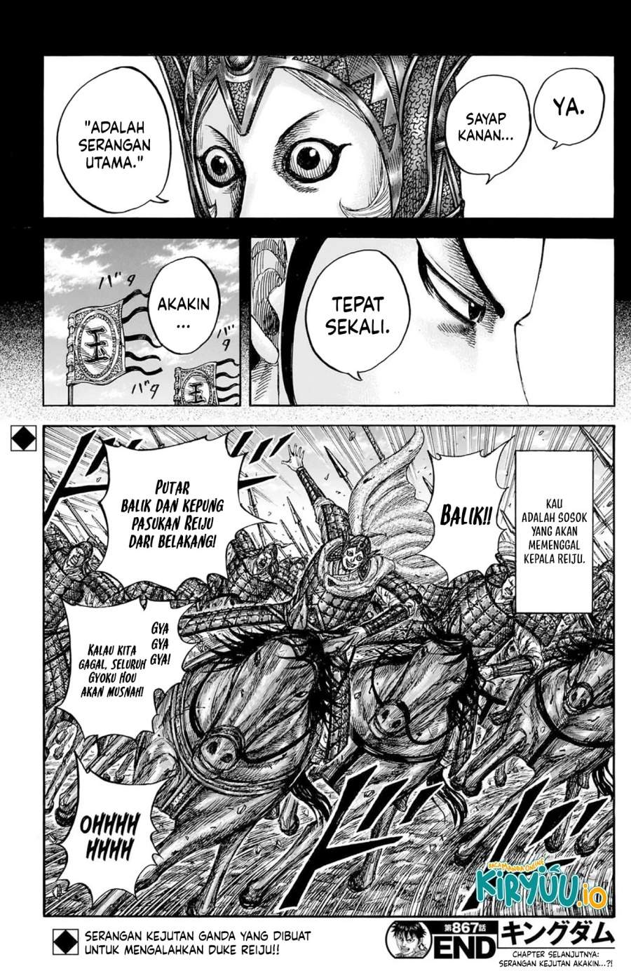Kingdom Chap 867 - Next Chap 868