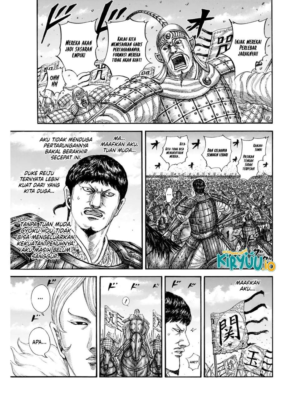 Kingdom Chap 867 - Next Chap 868
