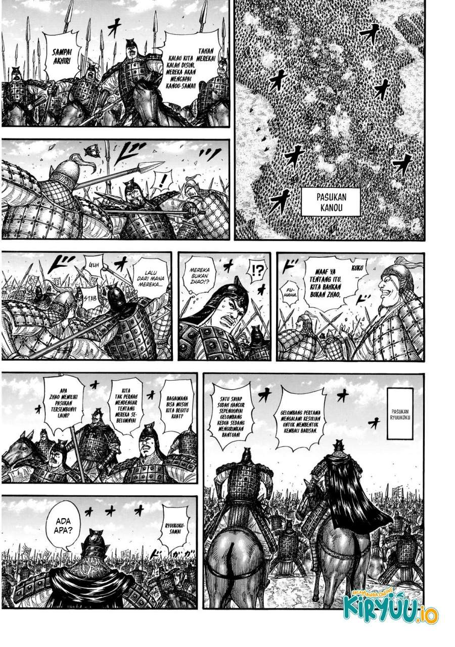 Kingdom Chap 864 - Next Chap 865