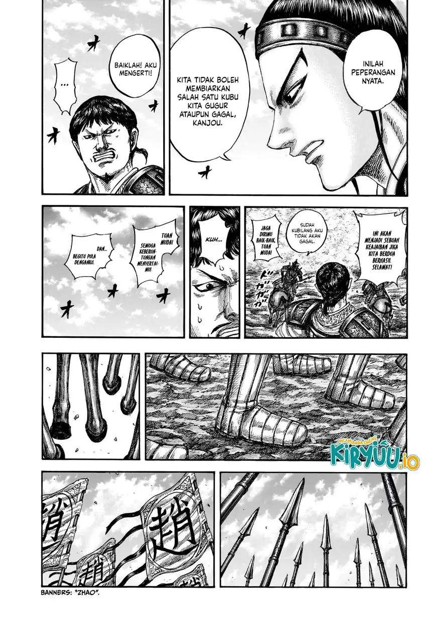 Kingdom Chap 866 - Next Chap 867