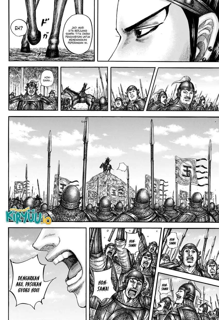 Kingdom Chap 866 - Next Chap 867