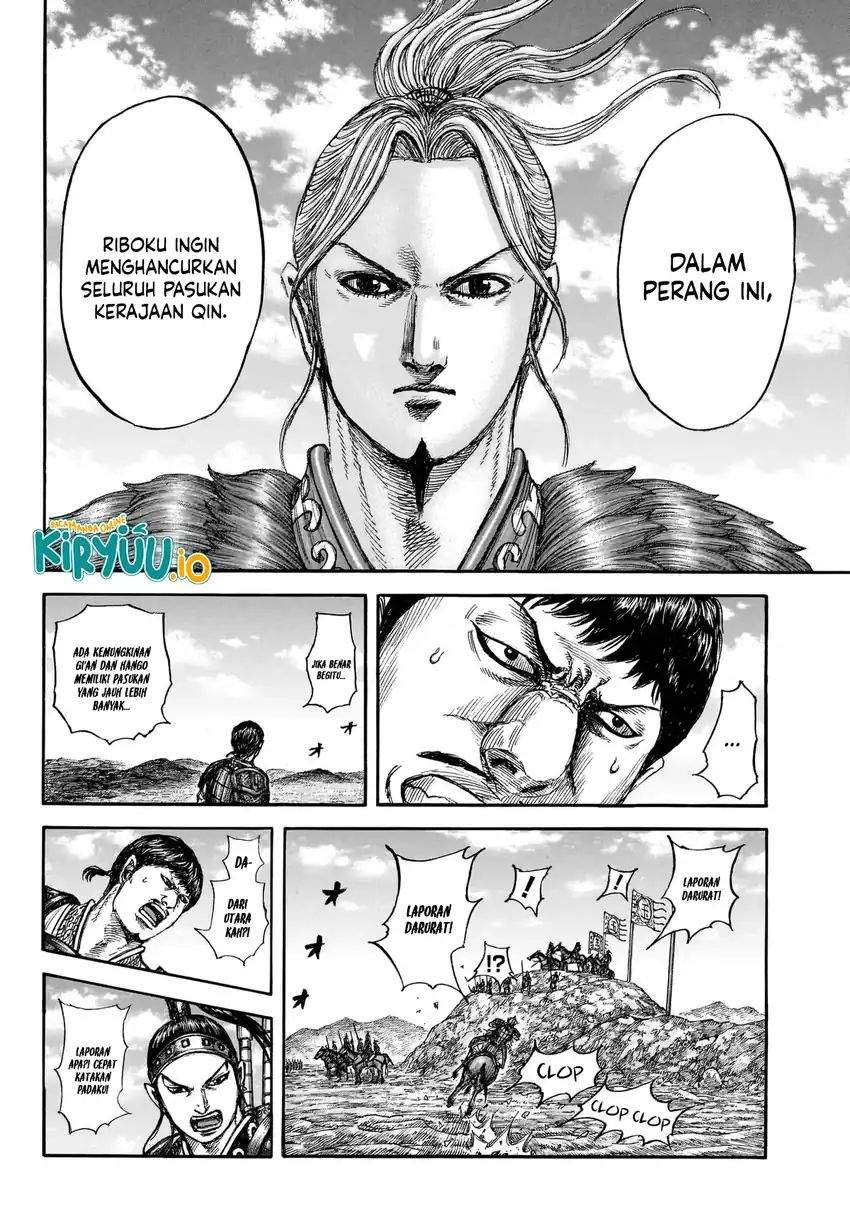 Kingdom Chap 866 - Next Chap 867