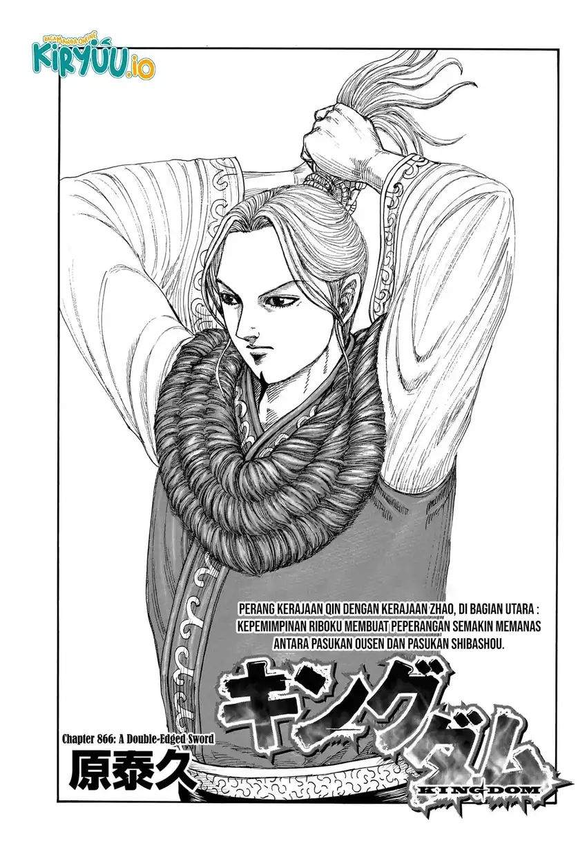 Kingdom Chap 866 - Next Chap 867