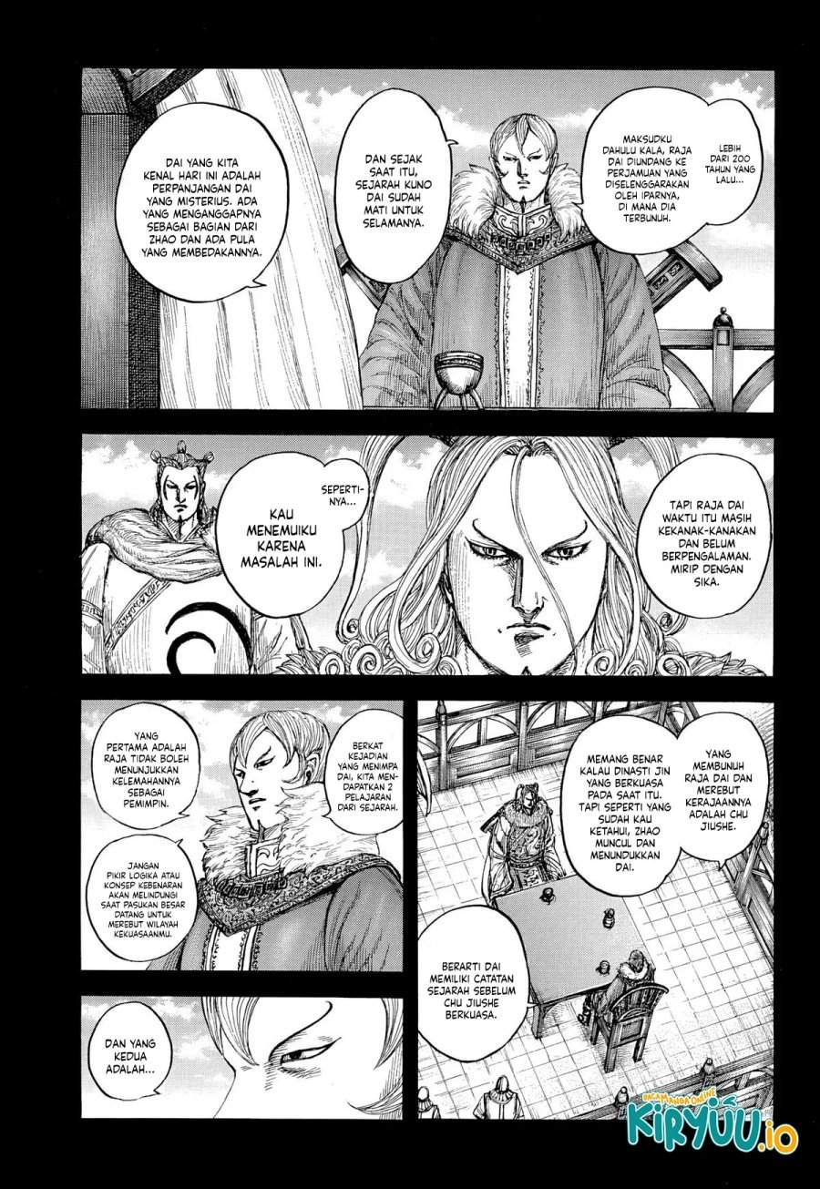 Kingdom Chap 868 - Next Chap 869