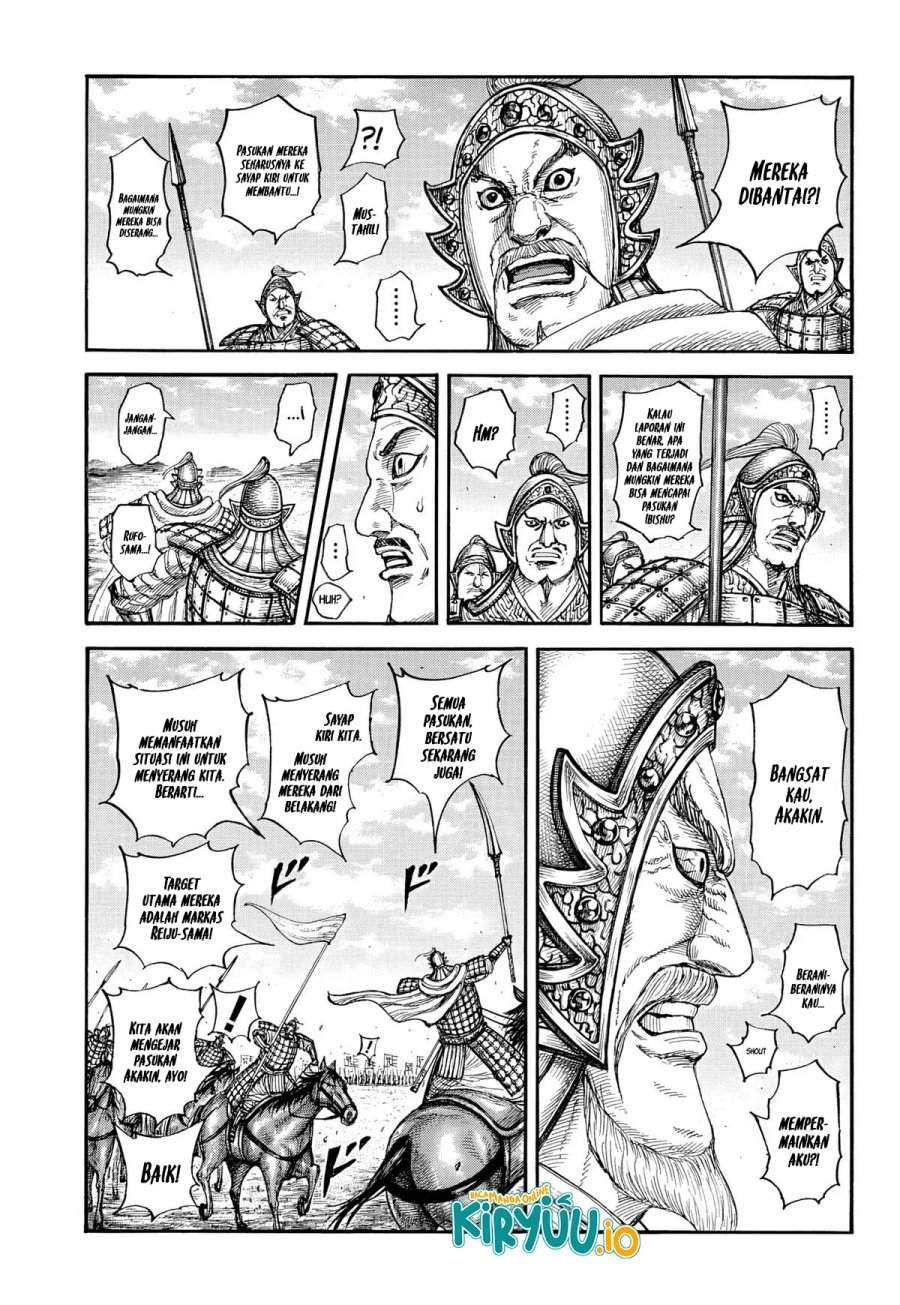 Kingdom Chap 868 - Next Chap 869