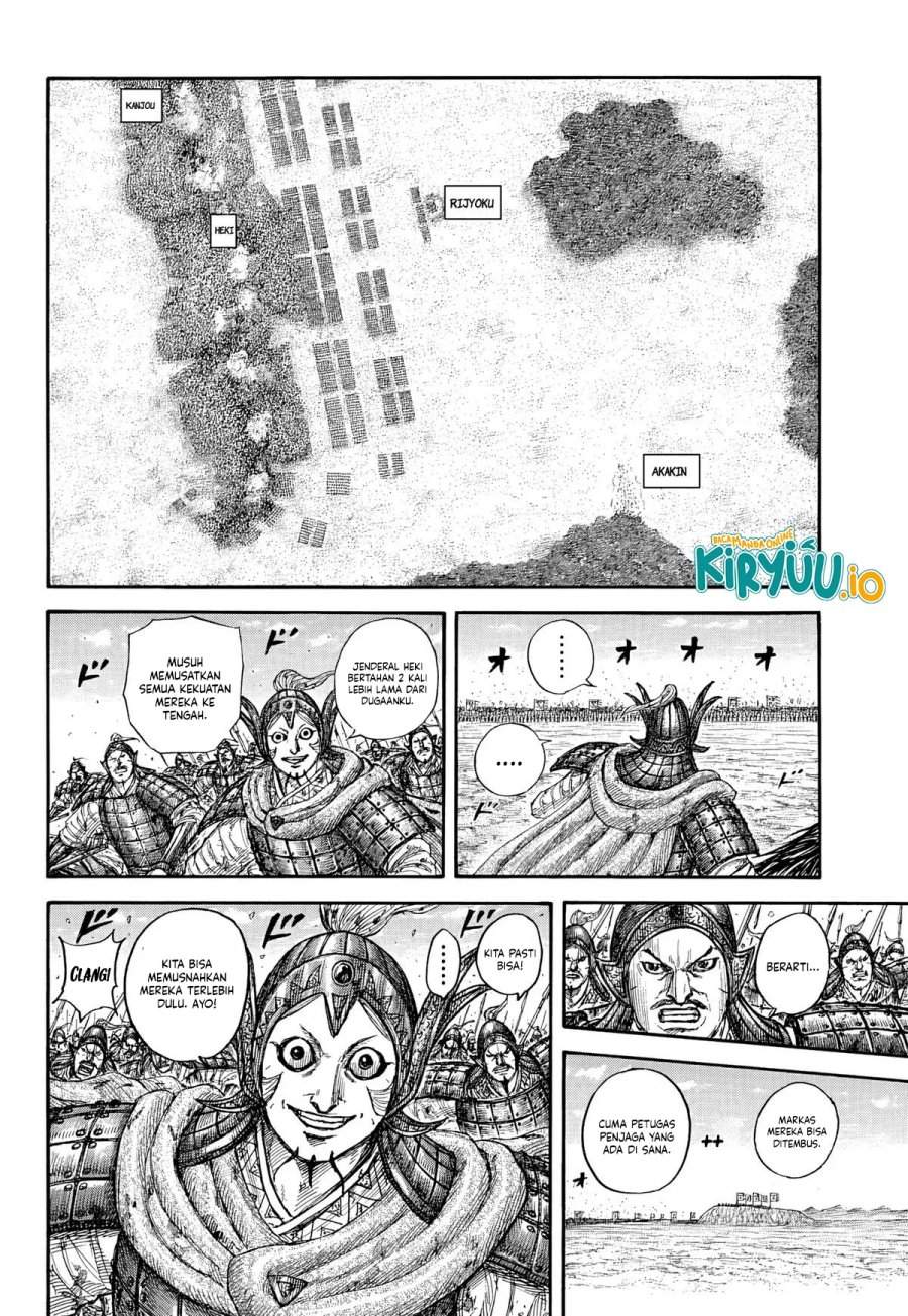 Kingdom Chap 868 - Next Chap 869