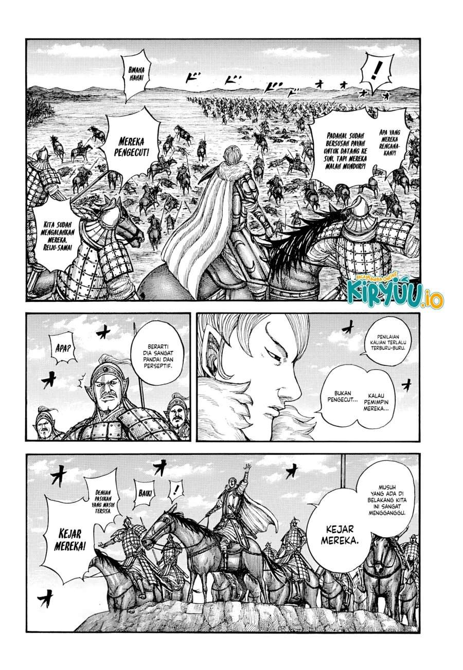 Kingdom Chap 869 - Next Chap 870
