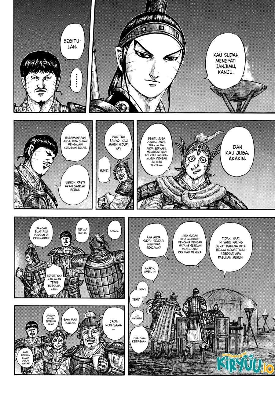 Kingdom Chap 869 - Next Chap 870