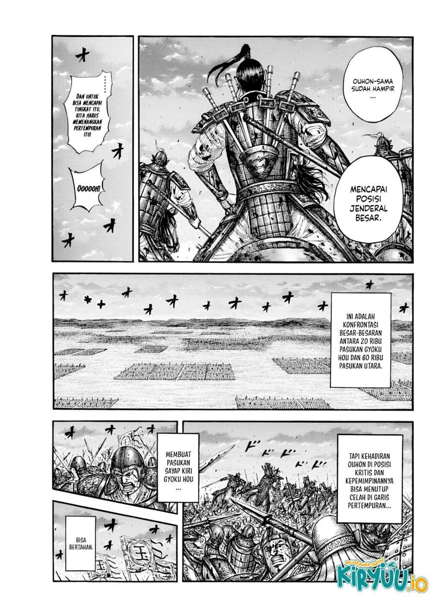 Kingdom Chap 869 - Next Chap 870