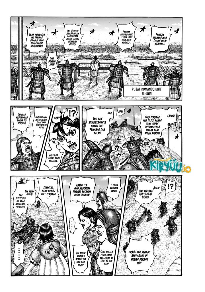 Kingdom Chap 862 - Next Chap 863