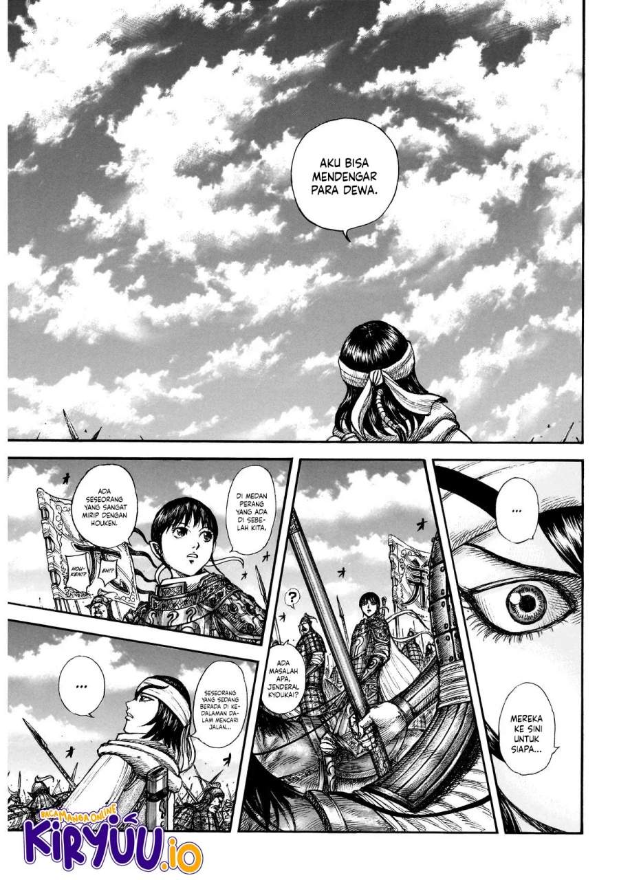 Kingdom Chap 863 - Next Chap 864