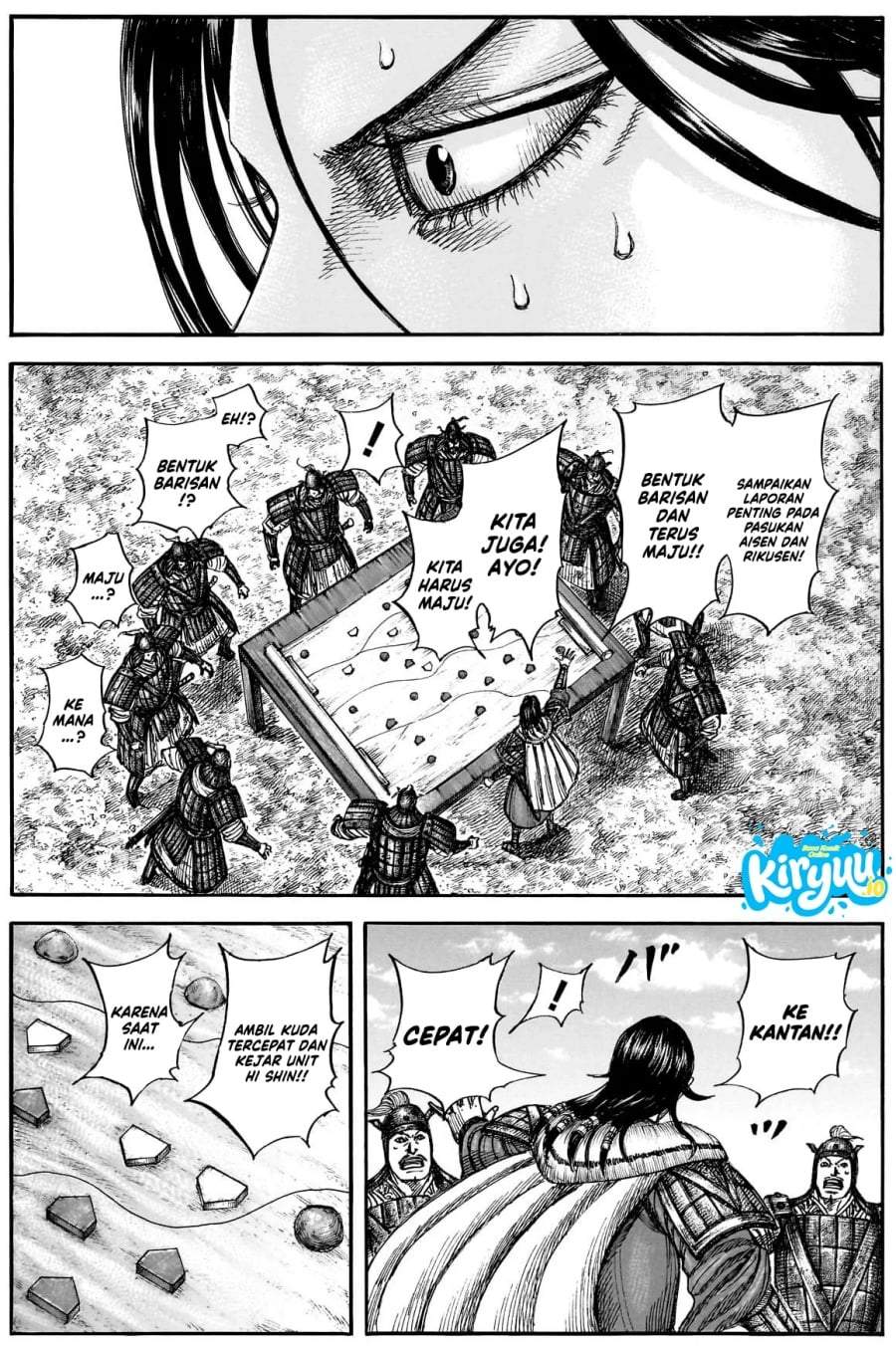 Kingdom Chap 877 - Next Chap 878