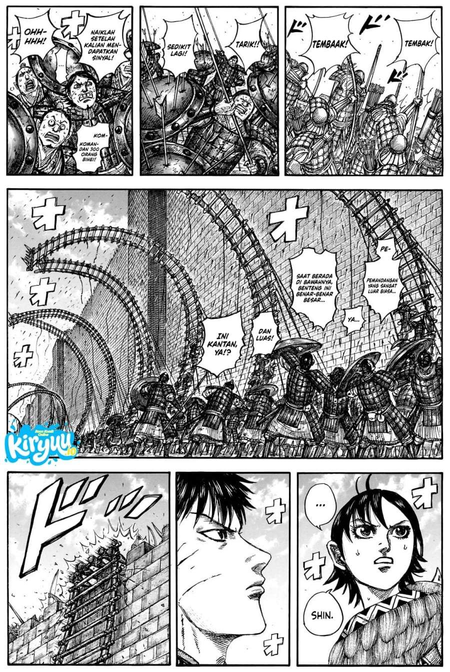 Kingdom Chap 877 - Next Chap 878