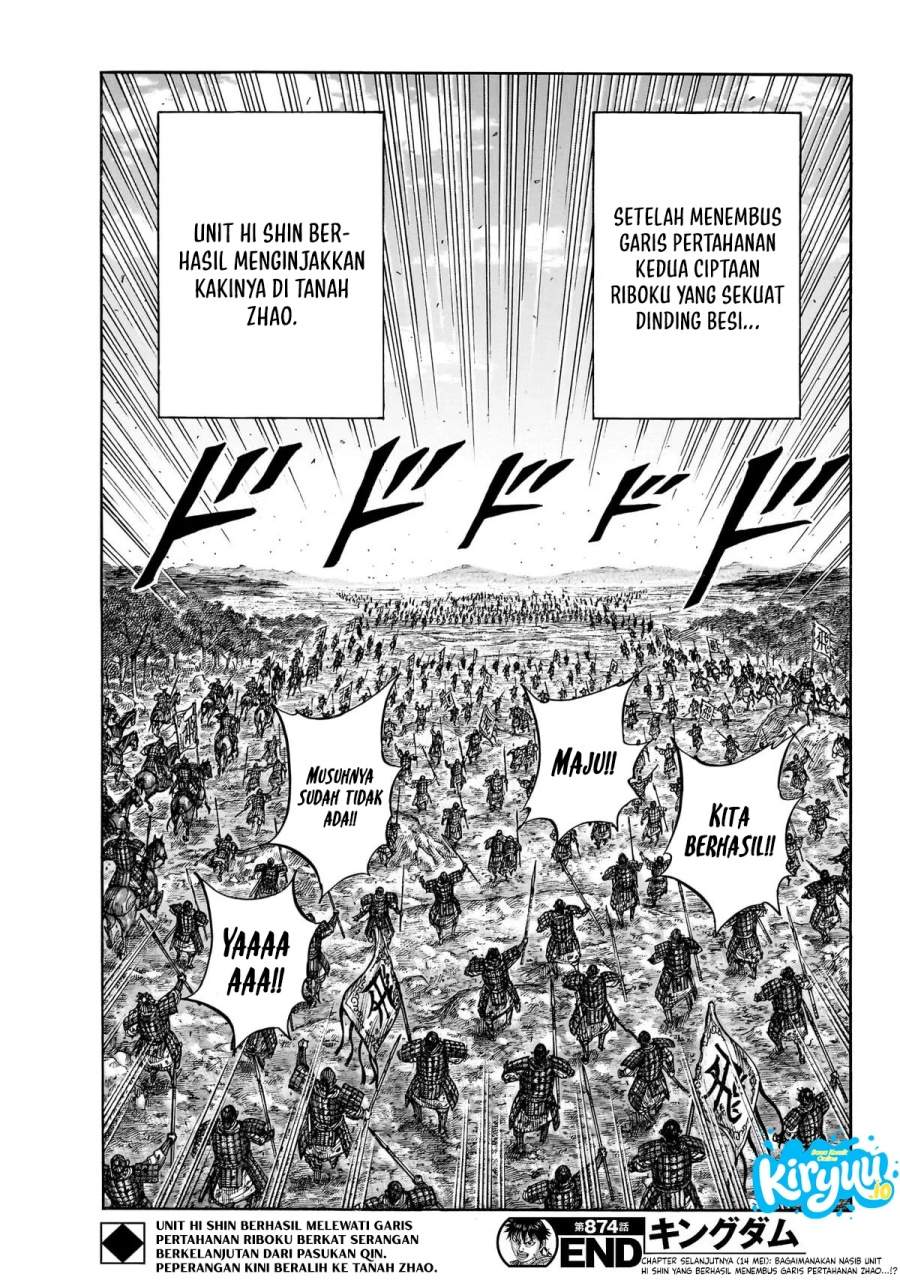 Kingdom Chap 874 - Next Chap 875