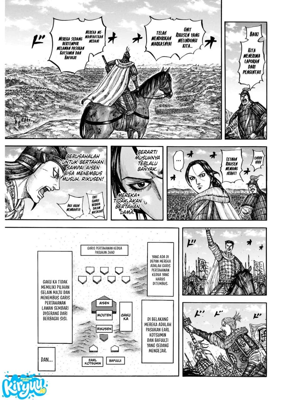 Kingdom Chap 874 - Next Chap 875