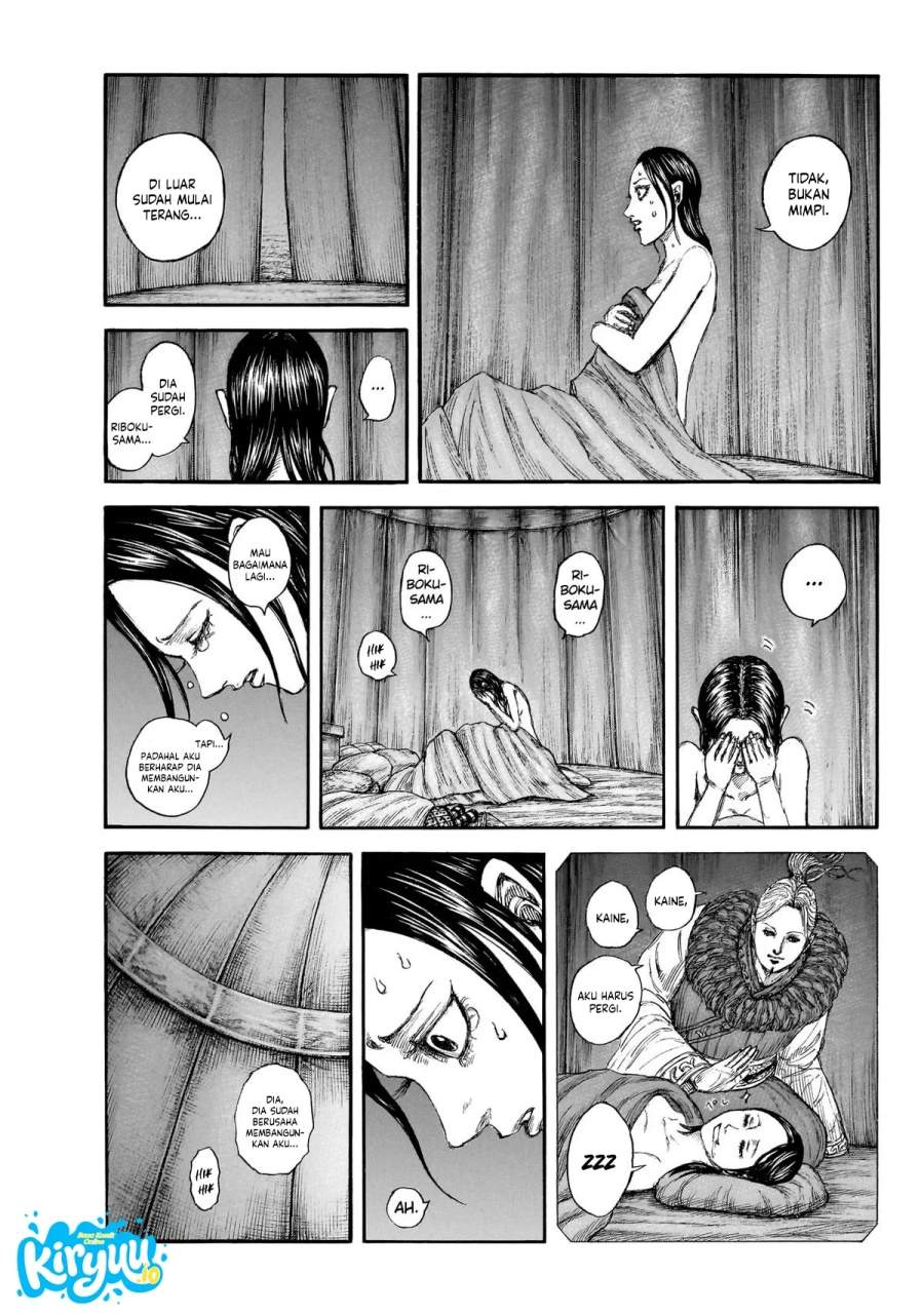 Kingdom Chap 874 - Next Chap 875