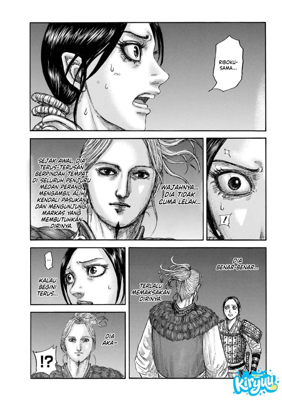 Kingdom Chap 874 - Next Chap 875