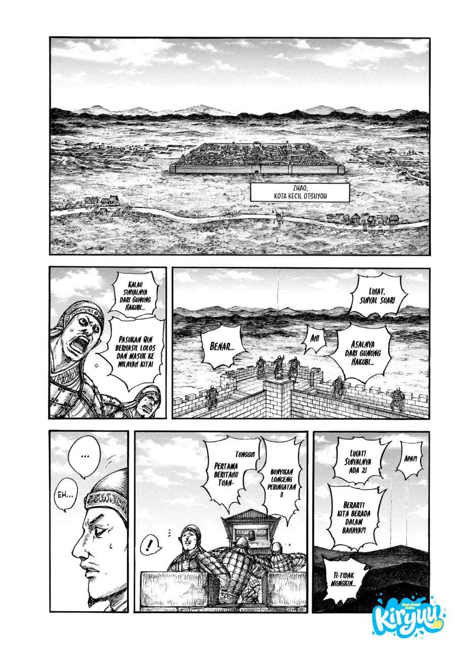 Kingdom Chap 875 - Next Chap 876