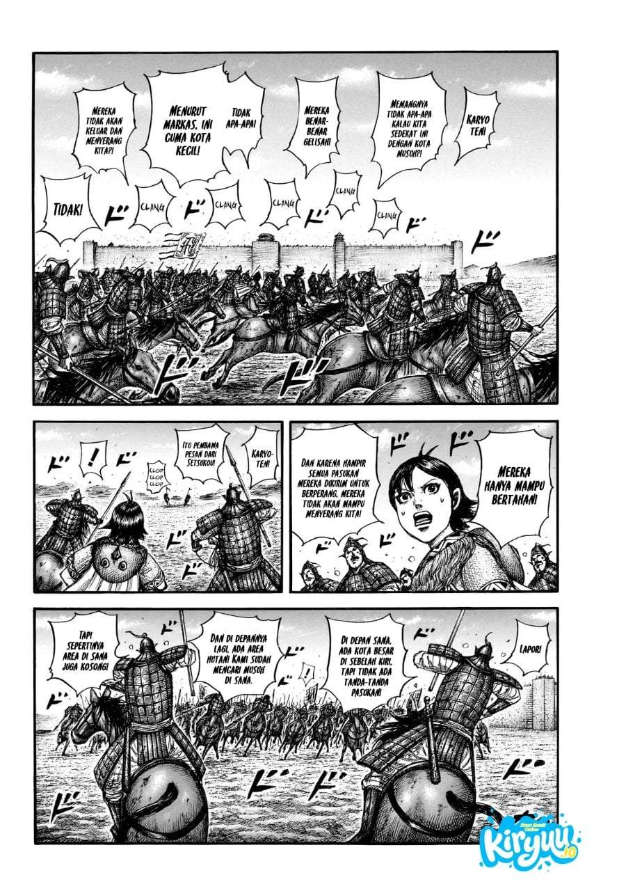 Kingdom Chap 875 - Next Chap 876
