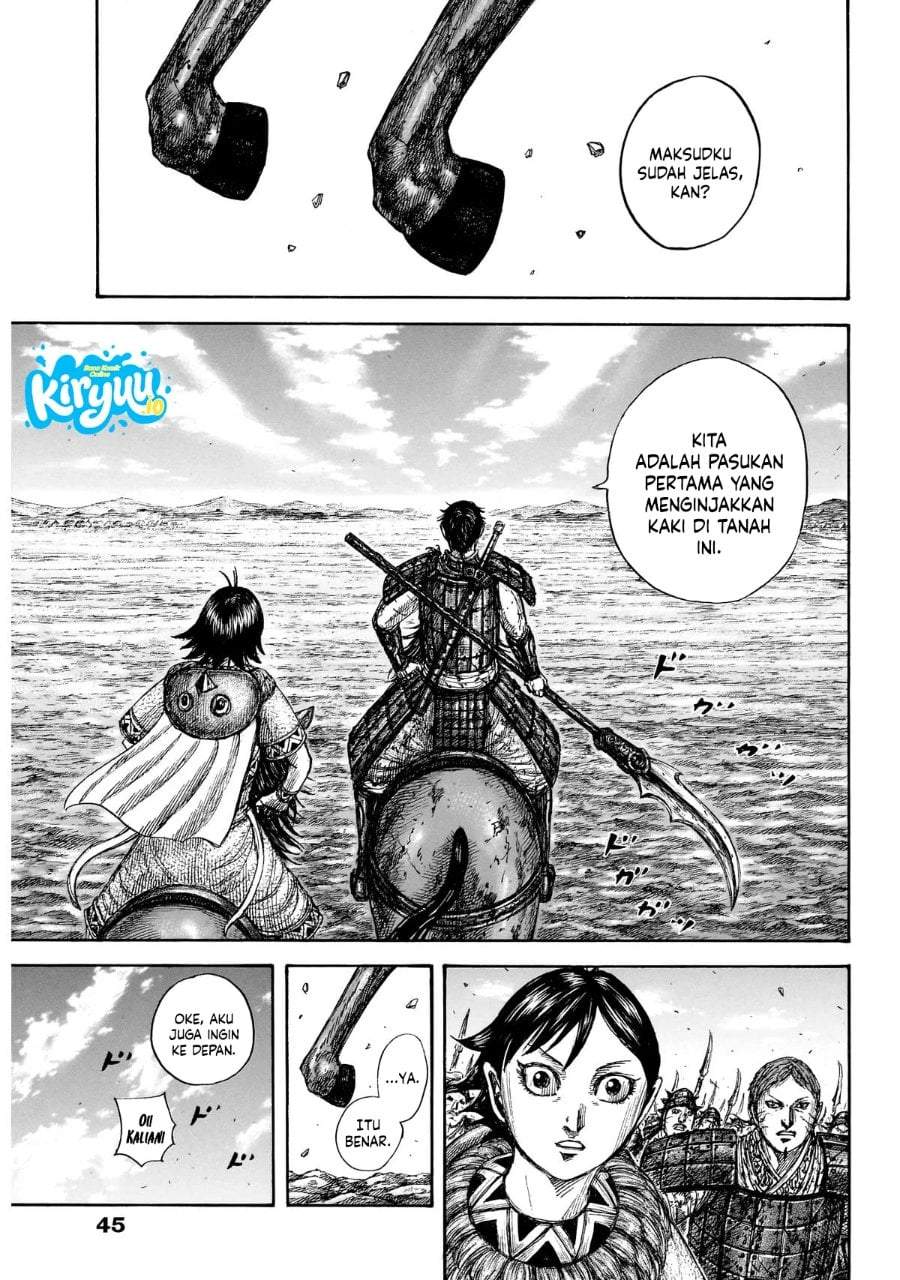 Kingdom Chap 875 - Next Chap 876