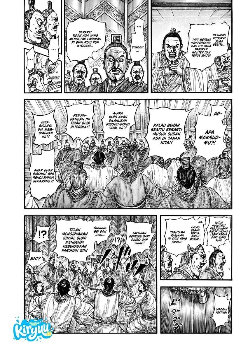Kingdom Chap 876 - Next Chap 877