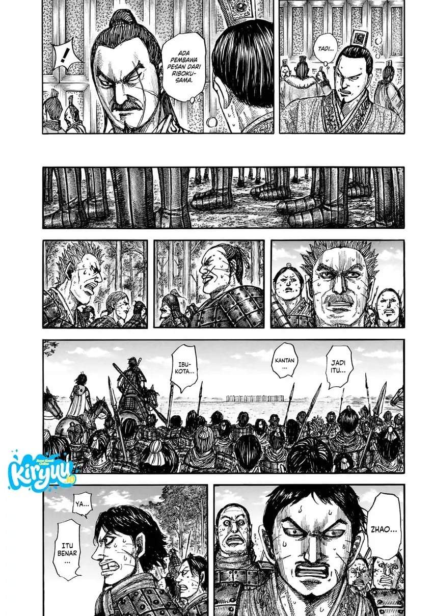 Kingdom Chap 876 - Next Chap 877