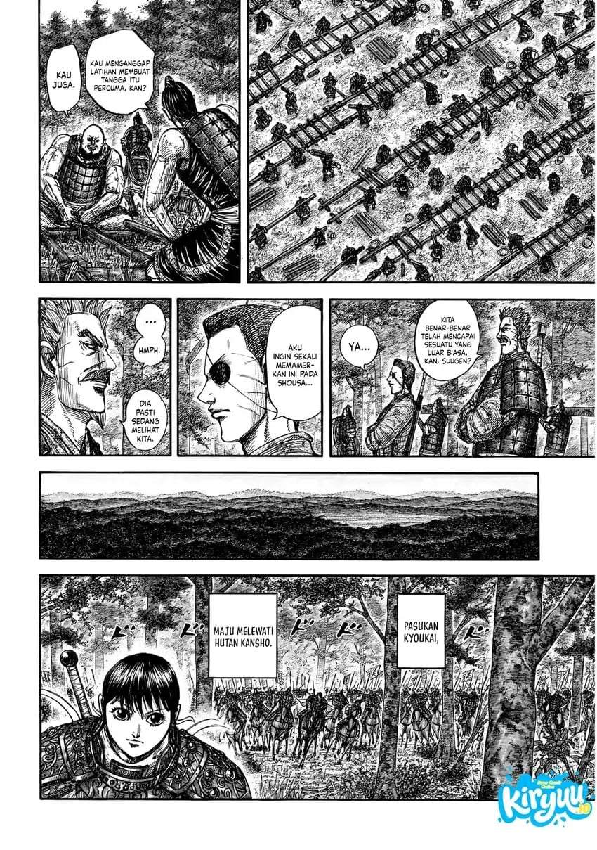 Kingdom Chap 876 - Next Chap 877