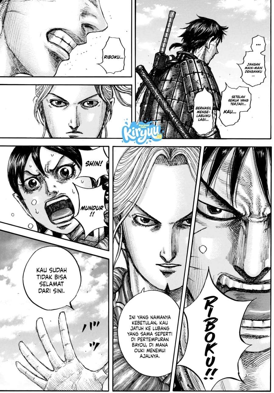 Kingdom Chap 878 - Next Chap 879