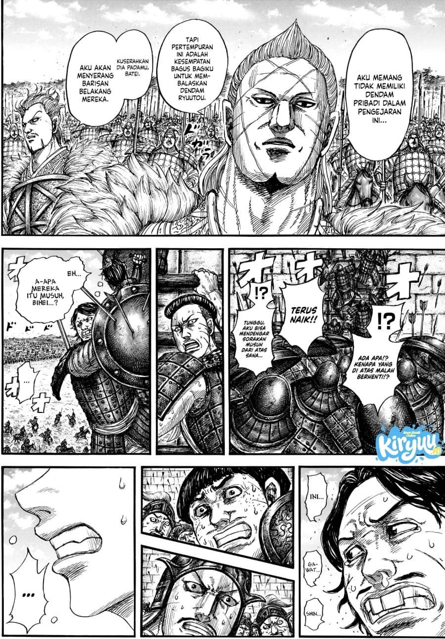 Kingdom Chap 878 - Next Chap 879