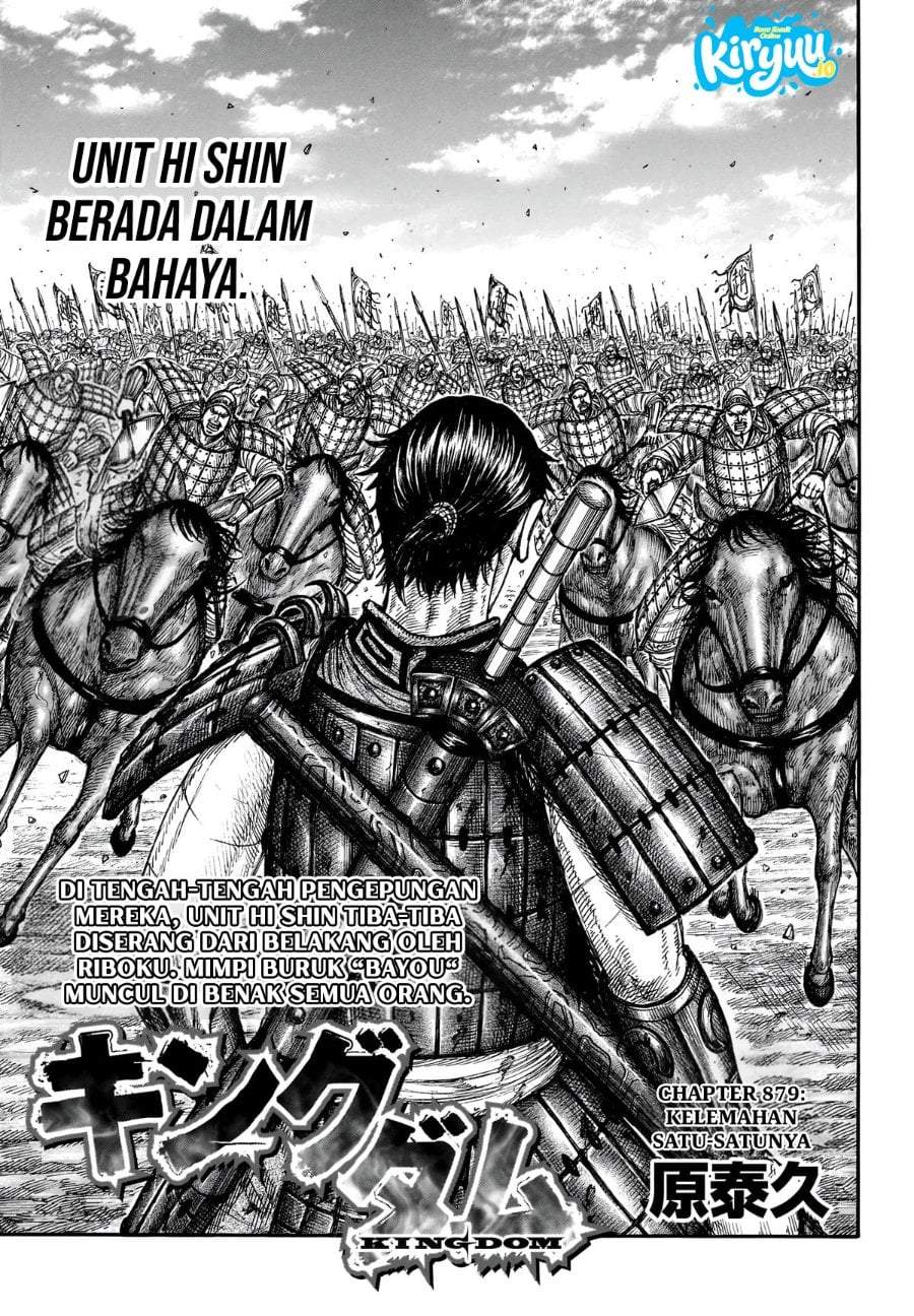 Kingdom Chap 879 - Next Chap 880