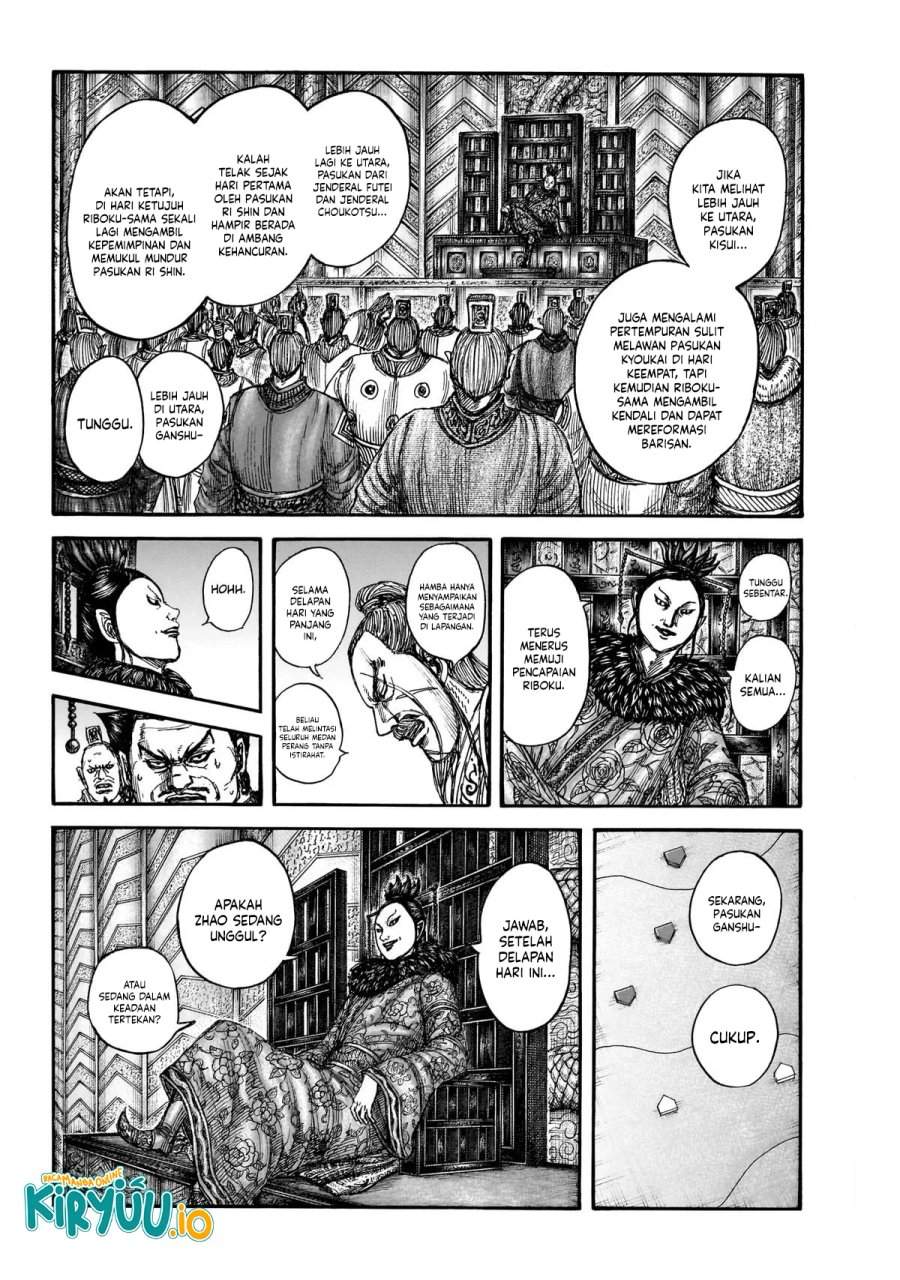 Kingdom Chap 870 - Next Chap 871