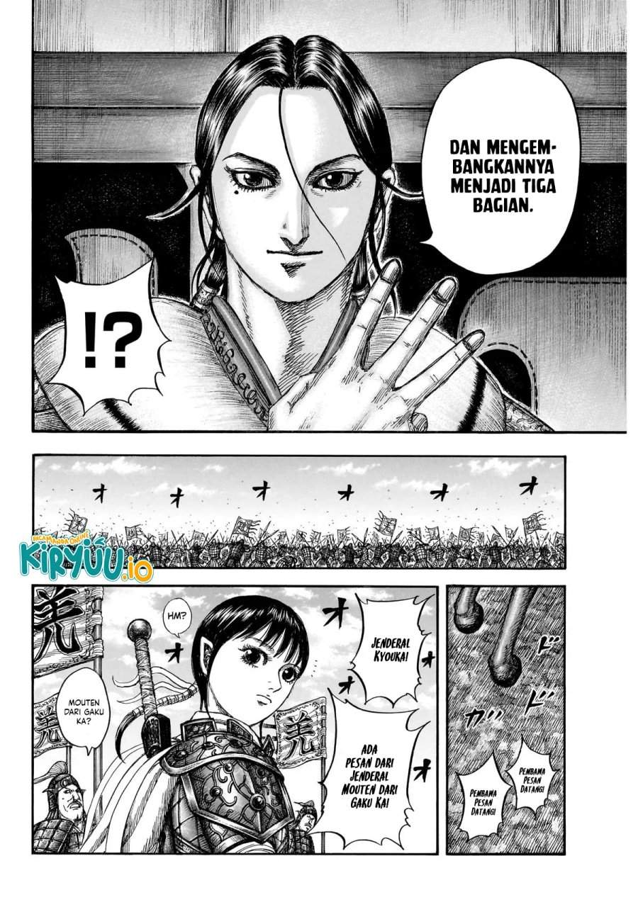 Kingdom Chap 870 - Next Chap 871
