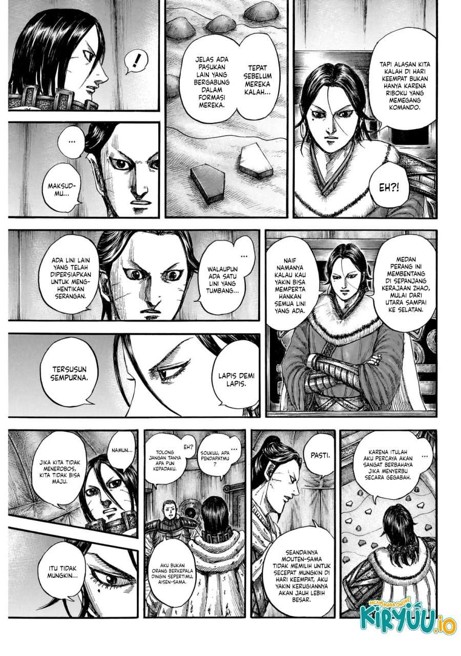 Kingdom Chap 870 - Next Chap 871