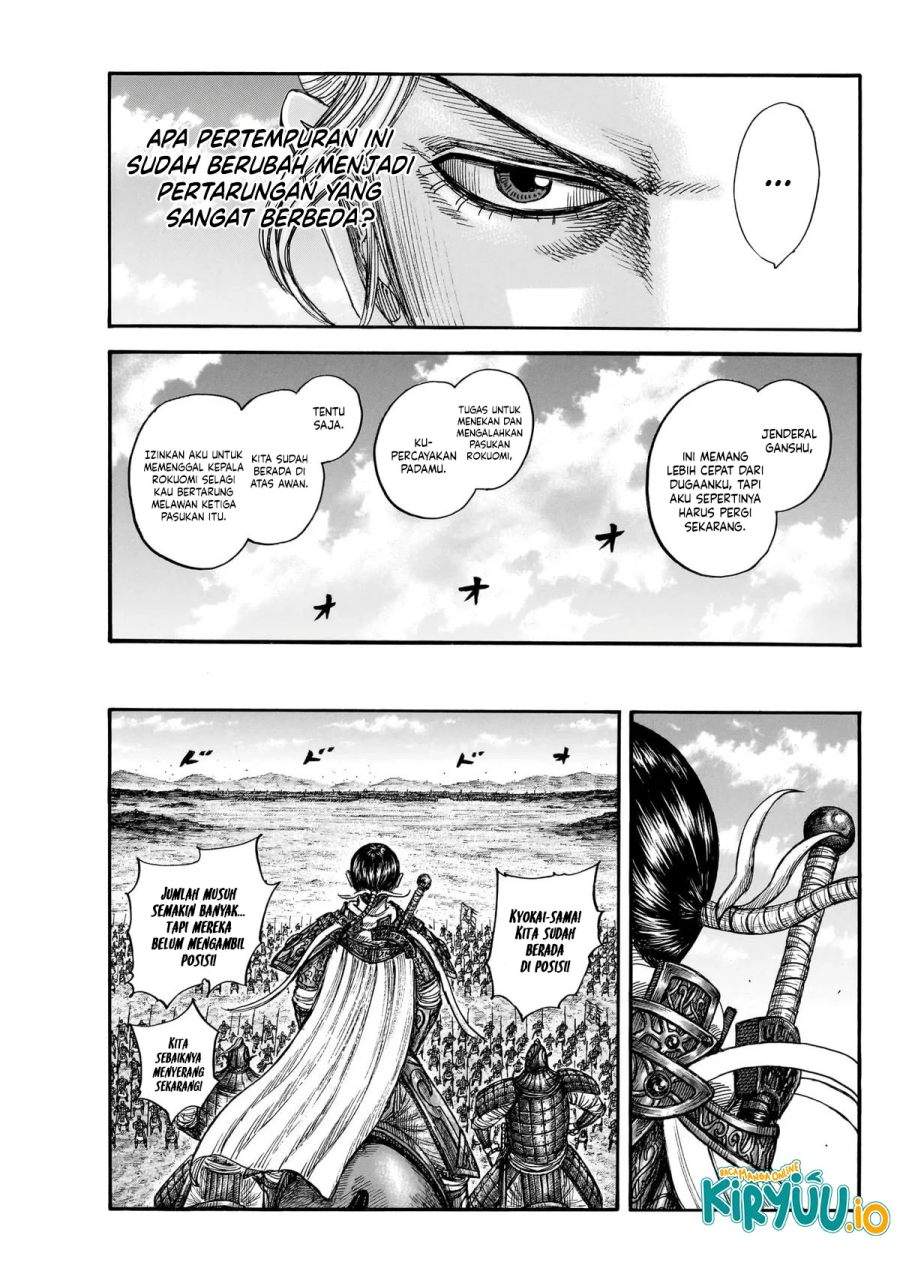Kingdom Chap 872 - Next Chap 873
