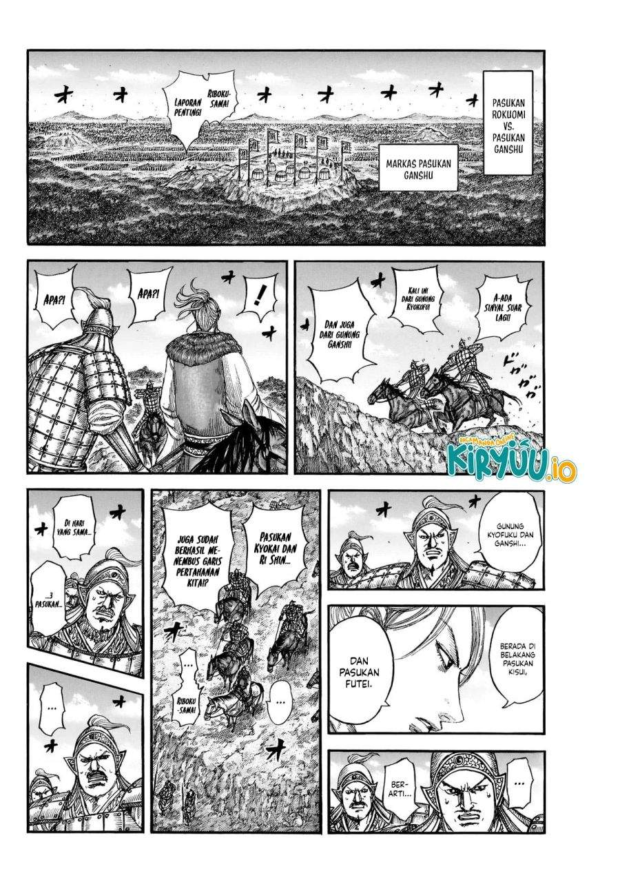 Kingdom Chap 872 - Next Chap 873