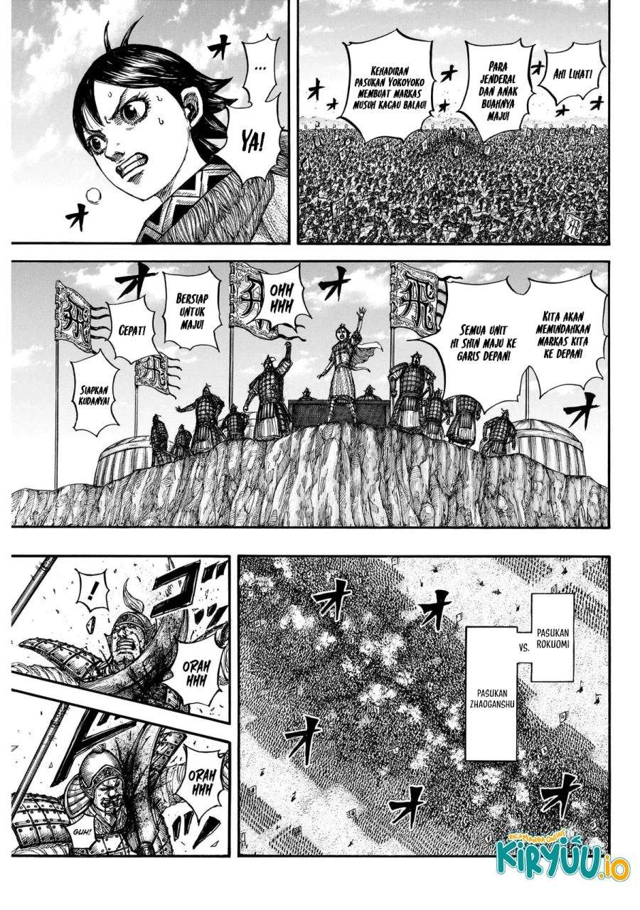 Kingdom Chap 872 - Next Chap 873