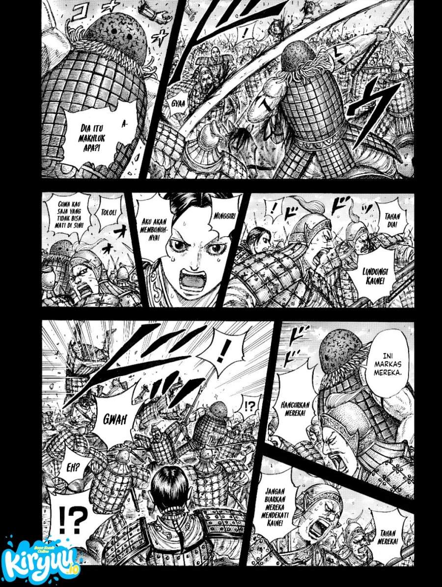 Kingdom Chap 873 - Next Chap 874