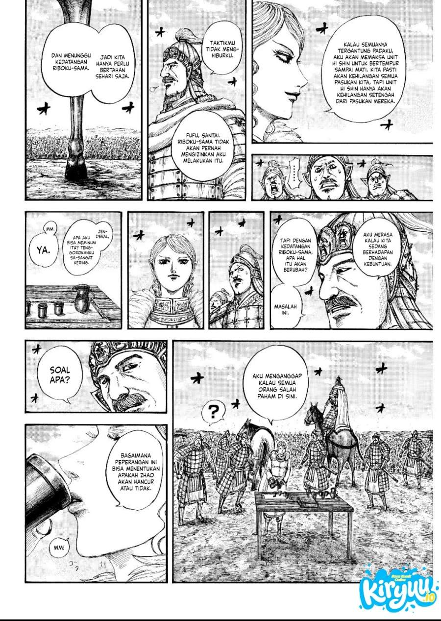 Kingdom Chap 873 - Next Chap 874