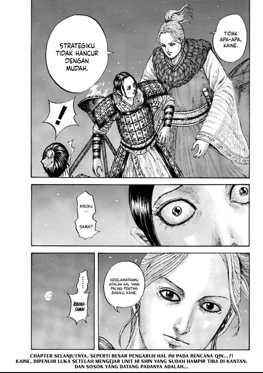 Kingdom Chap 873 - Next Chap 874