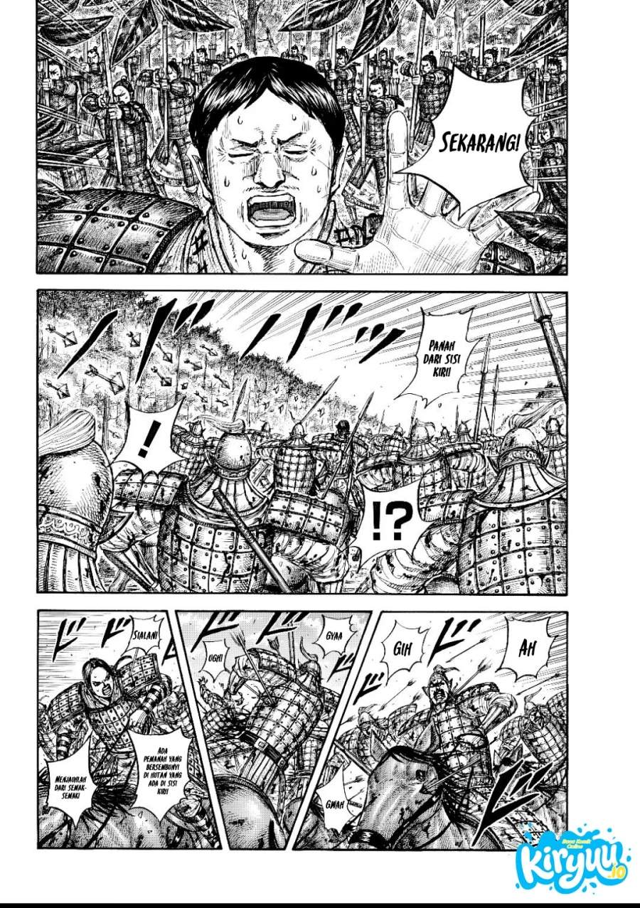 Kingdom Chap 873 - Next Chap 874