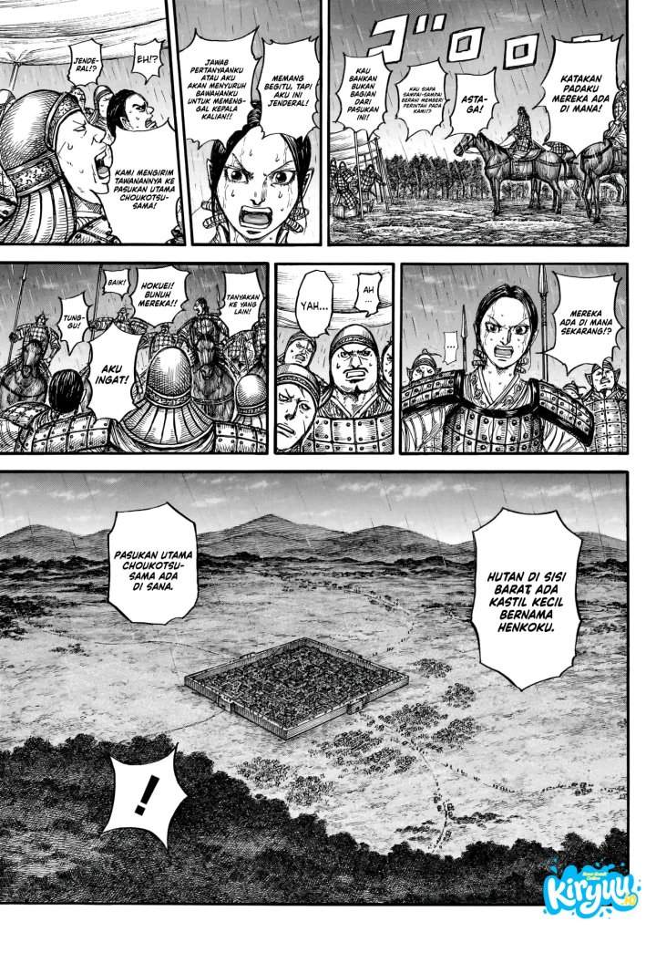 Kingdom Chap 887 - Next Chap 888