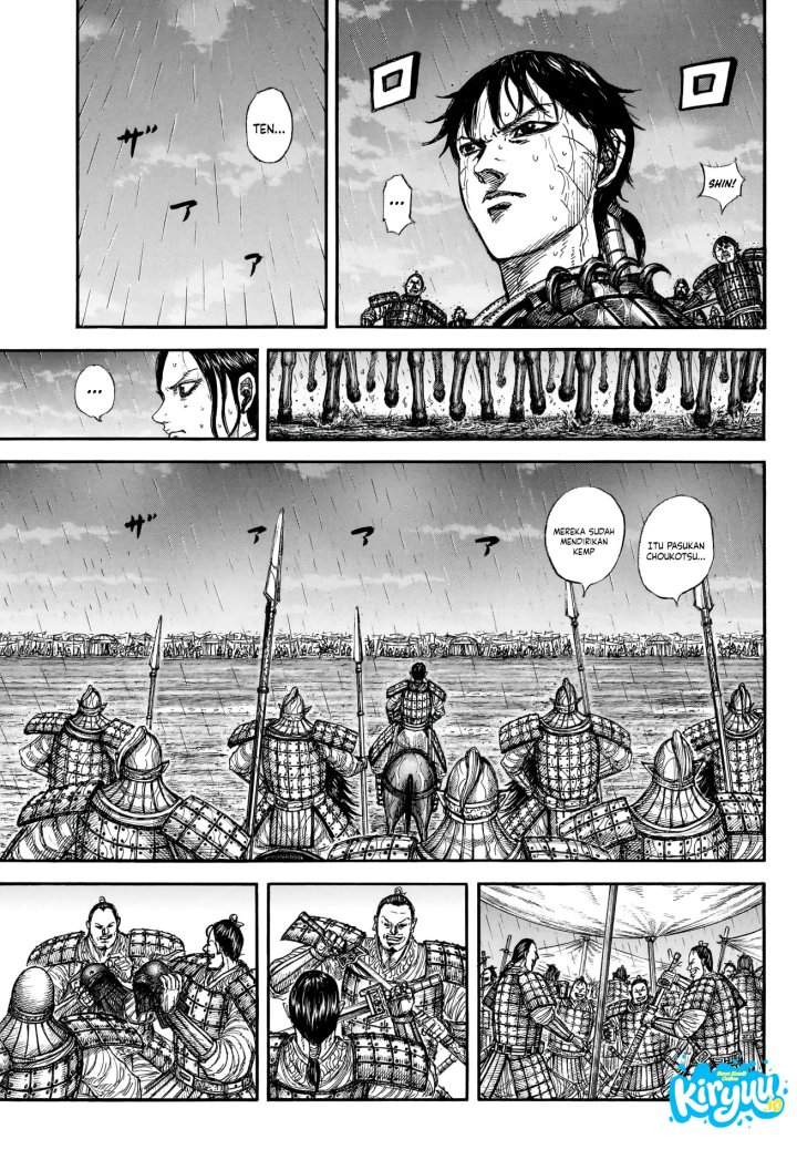 Kingdom Chap 887 - Next Chap 888