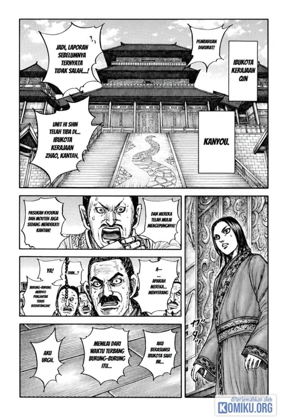 Kingdom Chap 884 - Next Chap 885