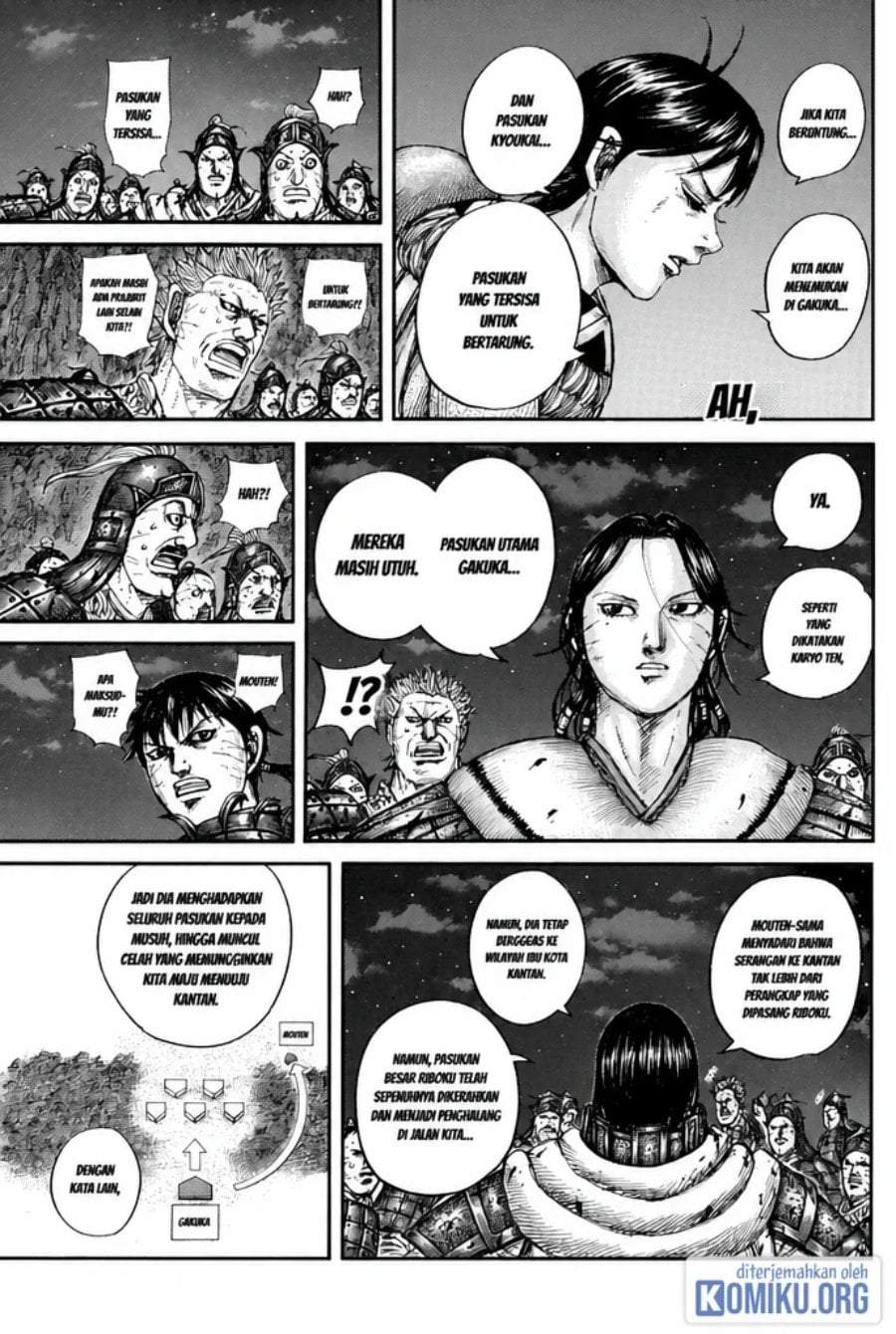 Kingdom Chap 884 - Next Chap 885