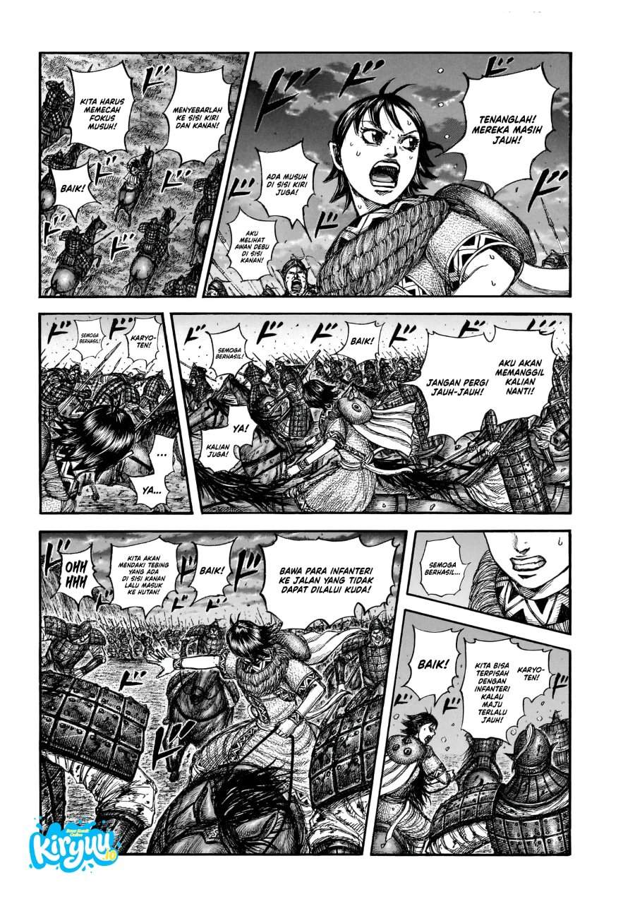 Kingdom Chap 885 - Next Chap 886