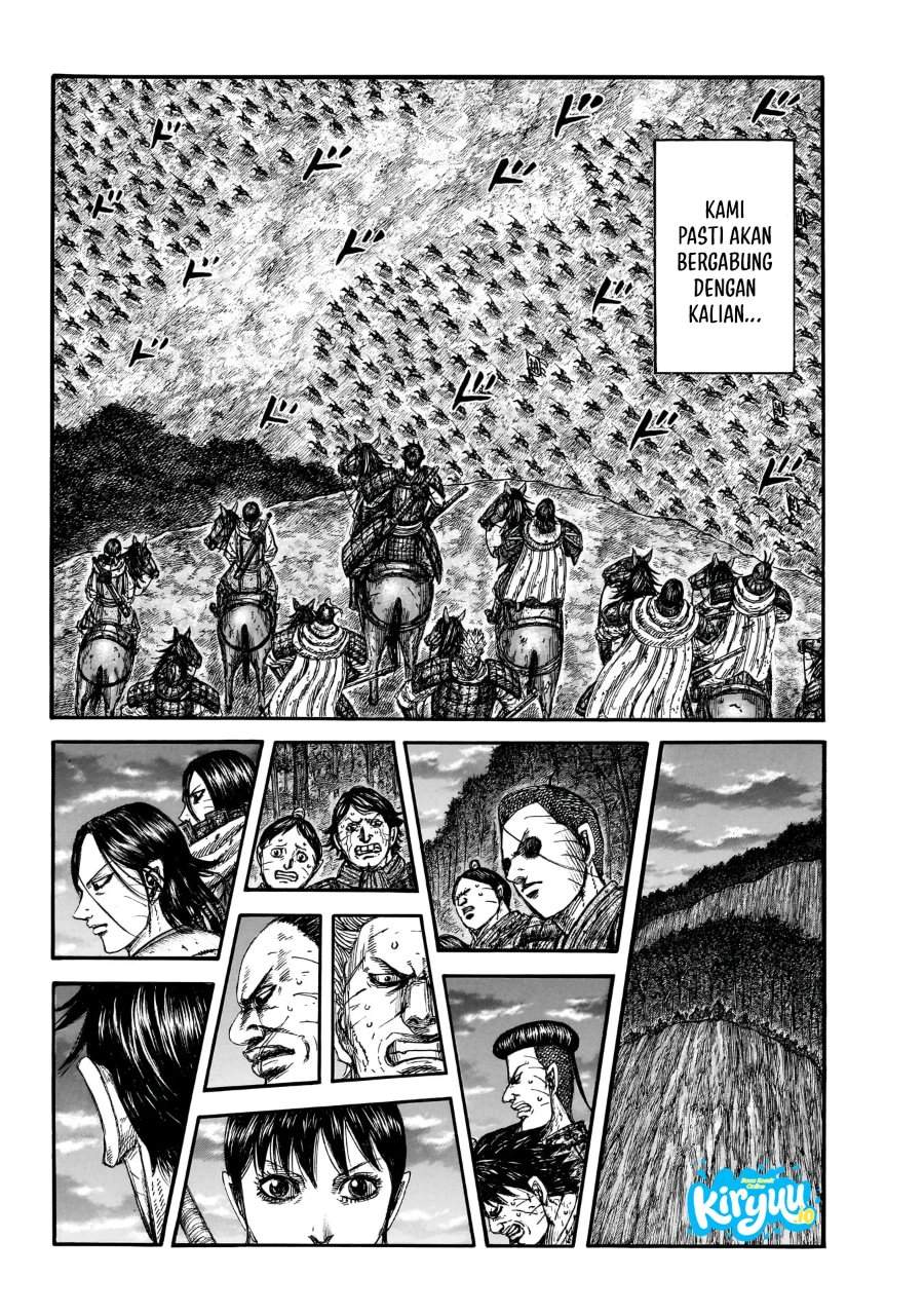 Kingdom Chap 885 - Next Chap 886