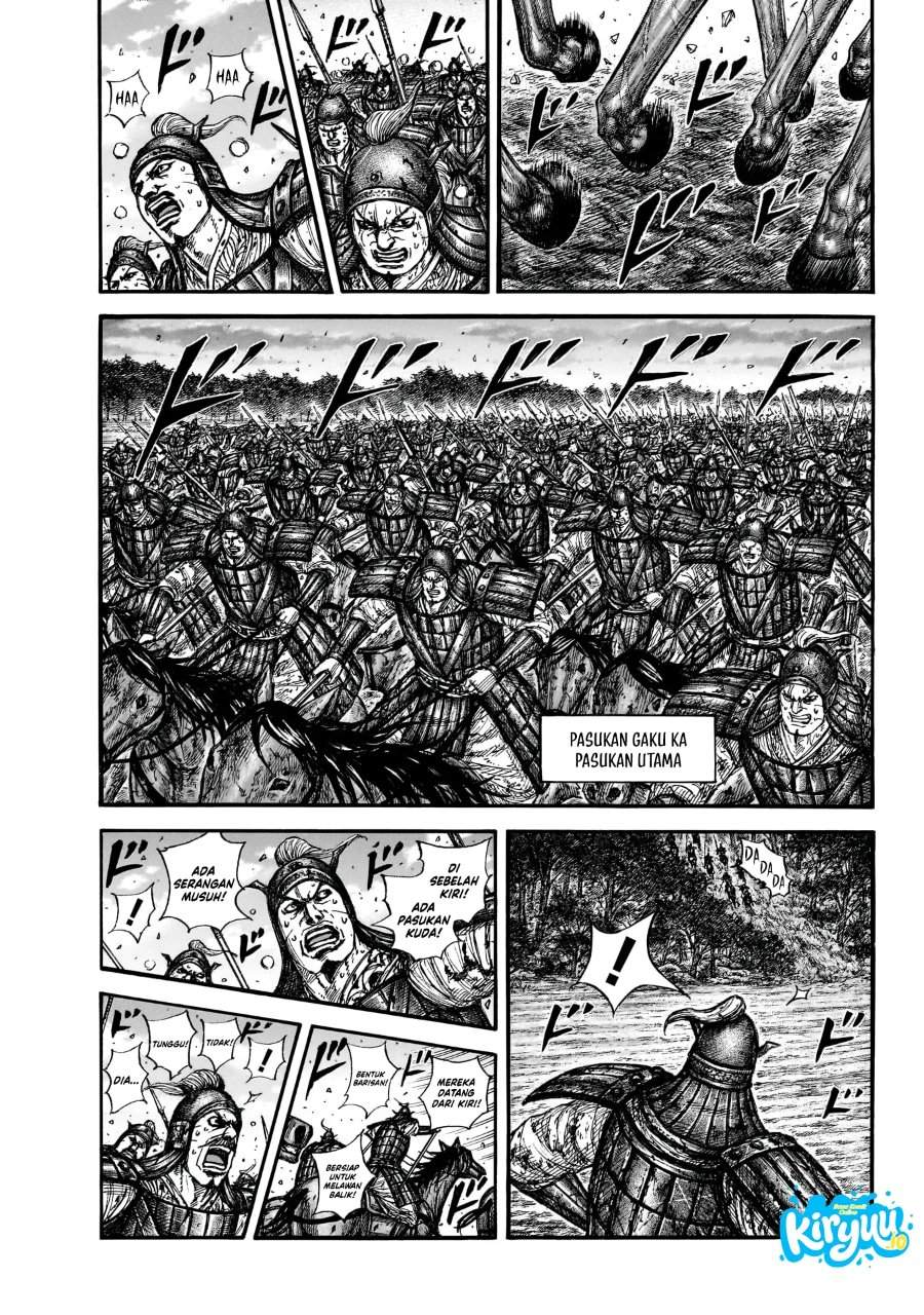 Kingdom Chap 886 - Next Chap 887